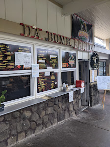 Kealakekua Ranch Center photo 2