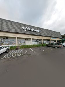 Kealakekua Ranch Center photo 5