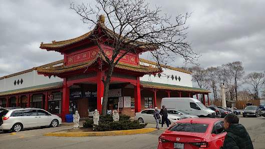 Mississauga Chinese Centre photo 3