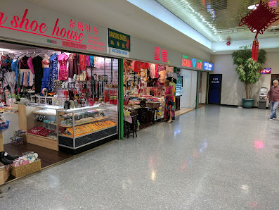 Mississauga Chinese Centre photo 4