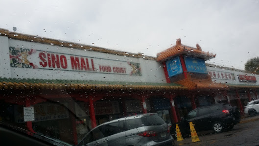 Mississauga Chinese Centre photo 6