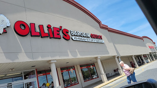 East Towne Centre photo 1