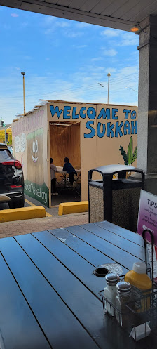 Orchard Plaza photo 2