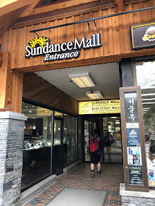 Sundance Mall photo 4