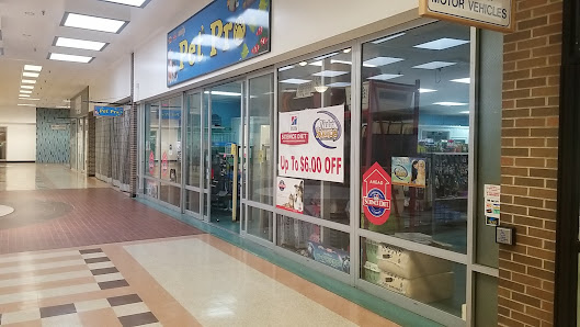 Airport Mall photo 2