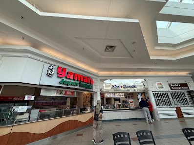 Hamilton Mall photo 4