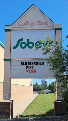 College Park Mall photo 1