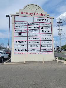 Kenny Centre photo 2