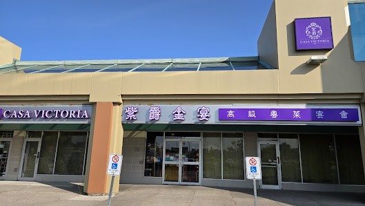 Markham Town Square photo 1