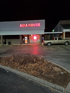 Largo Plaza Shopping Center photo 1