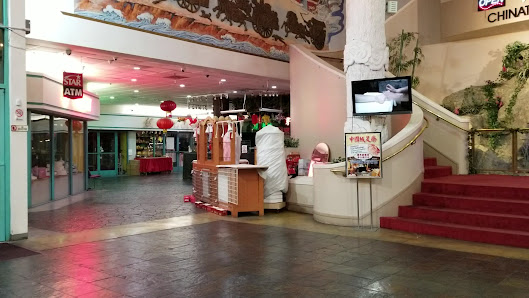 Chinatown Plaza photo 3