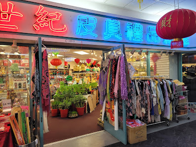 Chinatown Plaza photo 4