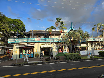 Kona Inn Shopping Village photo 1