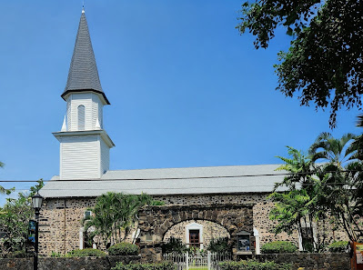 Kona Inn Shopping Village photo 2