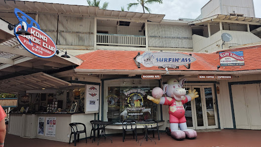 Kona Inn Shopping Village photo 5