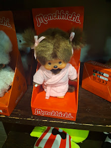 Frontier Mall photo 2