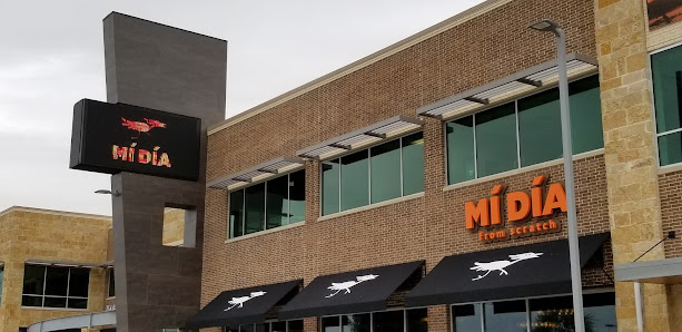 West Plano Village photo 5