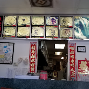 Publix South Gate Shopping Centre photo 1