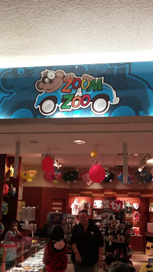 Gateway Mall photo 4