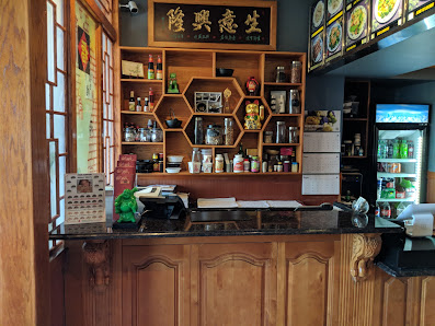 Skyline Village photo 5