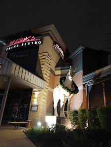 Sugar Land Town Square photo 1