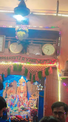 Gulfdale Plaza Shopping Ctr photo 2