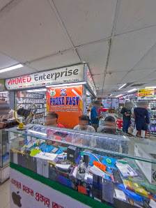 Gulfdale Plaza Shopping Ctr photo 5