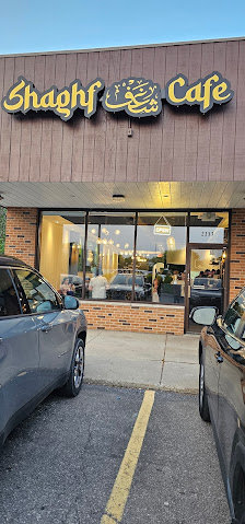 County Line Plaza photo 1