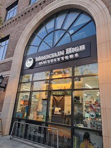 Alpharetta City Center photo 1