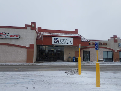 McIvor Mall photo 1