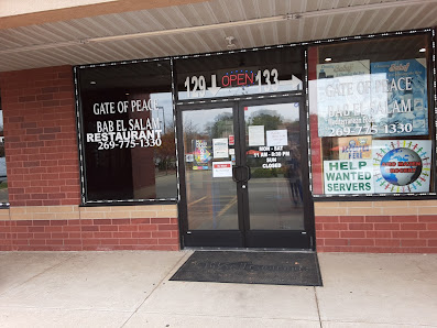 Portage Plaza photo 1