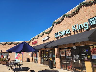 Crossroads Plaza photo 1