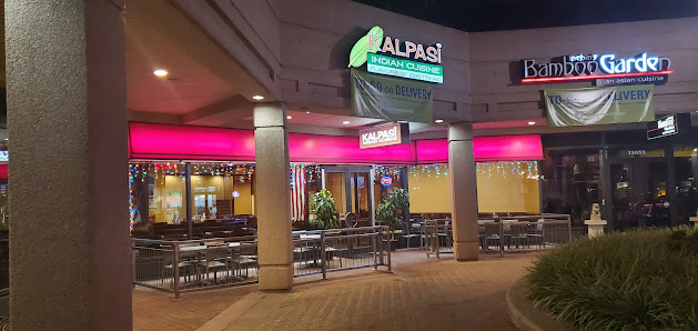 Worldgate Centre photo 5