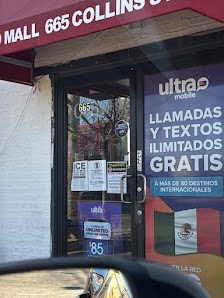 San Diego Mall photo 1