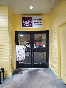 Hunters Mill Shopping Center photo 2