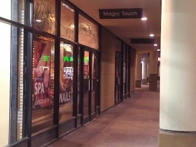 Addison Mall photo 2