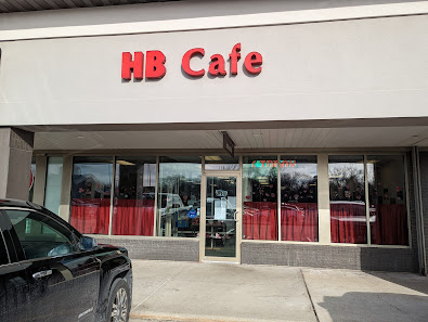 Hartbrook Mall photo 1