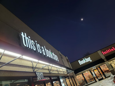 Oakwood Plaza photo 1