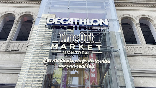 Montreal Eaton Centre photo 3