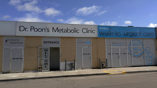 Brampton Mall photo 1