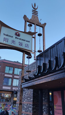 Dragon City Mall photo 3