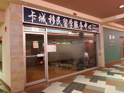 Dragon City Mall photo 5