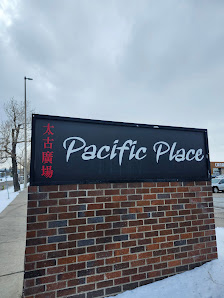 Pacific Place Mall photo 2