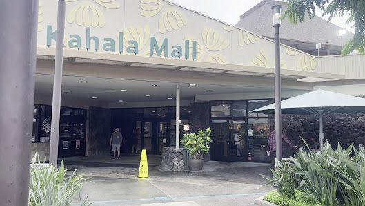 Kahala Mall photo 3