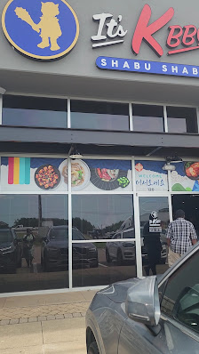 Great Southwest Crossing photo 3