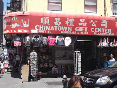 Elizabeth Center photo 1