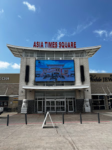 Asia Times Square photo 1