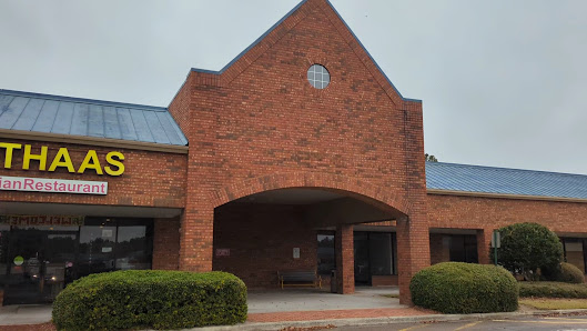 Shoppes of Savannah photo 3