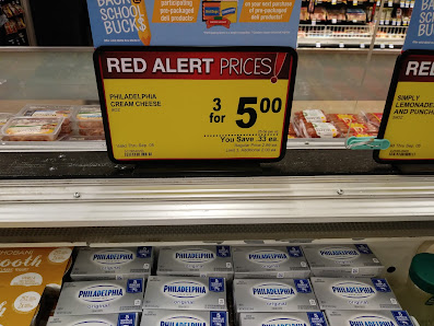 Skokie Pointe photo 4