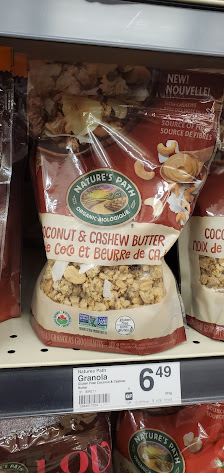 Silvercreek Shopping Centre photo 4